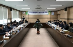 현장중심 과학영농기술보급 시범사업 추진