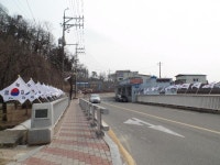 창녕군 영산면 99주년 3.1절 기념 나라사랑 태극기 달기운동 대대적 전개