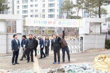 오수봉 하남시장, 미사강변초등학교 증축공사 “민원해결에 총력”
