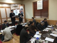 대한노인회 경산시지회 서부2동분회 경로당 정기총회 개최