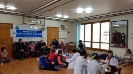 감동365 찾아가는 경로당 수지침 운영