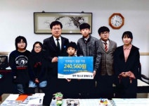 양주청소년문화의집, 벼룩시장 ‘뻔한장터’운영 … 나눔 공유