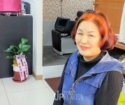 손영순 원장, 옥천 염색 전문 헤어 미용삽 천연채