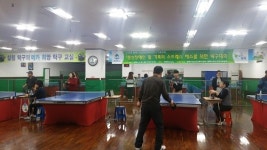 ‘정신 장애인 화합도모 탁구대회 개최‘