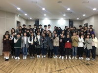 남동청소년문화의집 2018년‘청소년자치기구연합발대식’개최