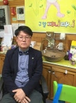 [기자탐방]구암 파니파니 어린이집, 유아반 특성화 운영으로 연령대별 효율적인 교육법 제시해