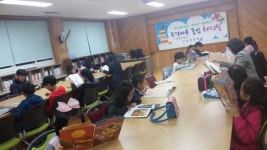 아빠랑 함께 한 행복한 주경야독