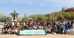 부산장신대학교, 사회봉사의 날 단체봉사활동 펼쳐