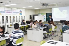 생동감 넘치는 디지털교과서 적용으로 수업 변화