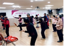 ‘배움학당 군자동’에서    활기찬 노후 준비하세요 ∼