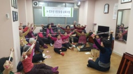 치매 및 낙상예방 위한 경로당 건강 프로그램 운영