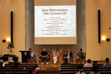 연세대학교, 신과대학과 연합신학대학원 5월 2일 특별 토크콘서트 개최!