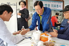 예수병원, 전북지역 목회자부부 체육대회 의료봉사