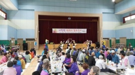 사천을 사랑하는 모임, 경로잔치 개최