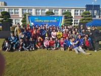 나포중학교 총동문회 체육대회, 김관영 의원 참석해 축사