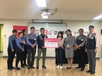 홈플러스 인하점, 인천사회복지관에 후원물품 전달