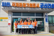 군산시, “사랑과 정성이 가득한 밑반찬 나눔 실천”