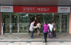 의왕시, 성숙한 반려동물 문화조성을 위한 홍보 캠페인 나서