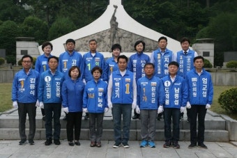 용인시장 백군기 후보, 용인 '현충탑 참배'로 선거운동 시작