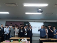 김양섭 절대영어, 고려직업전문학교에서 특강시간 가져!