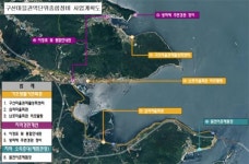 구산 권역단위사업 추진 박차