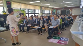 공주시, 종합민원실 공무원 고객만족 친절교육 실시