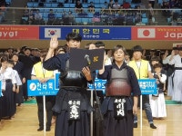 2018 남원오픈 국제검도대회 및 조병용 선생 추모 검도대회 종료