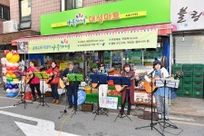 송파구, 골목슈퍼에서 통기타 선율에 취하다!