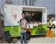 “충주 내포긴들영농조합법인, 명품마을기업으로 발돋움“
