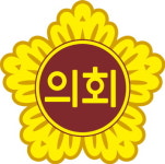도의회 민주당 염종현 대표의원, 1,190억원 학교실내체육관 건립예산 조속 집행 촉구