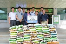 홍용표 대한한돈협회 괴산군지부장, 쌀 1천kg 기탁