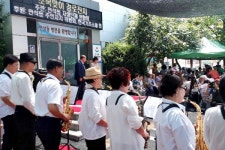 만석동, 초복맞이 경로잔치 개최