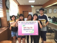 화랑초등학교 6학년, 어려운 이웃에 생필품 후원