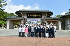 미국 워싱턴 청소년 재단·루즈벨트 고등학교 청소년 국제교류단 고령 첫 방문
