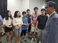 남부, 과학의 큰 꿈 키우기 용유중학교 여름과학캠프