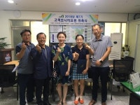안성시시설관리공단, 2018년 제7기 고객모니터 추가요원 2명 위촉행사 실시
