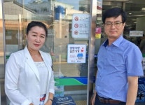 남해군 정신건강복지센터, ‘생명사랑 실천가게’ 5개소 지정