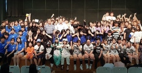 제13회 계양구청소년수련관 동아리대축제 ‘핫이슈’