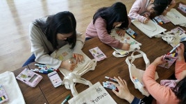 올 여름휴가는 증평삼기조아유마을로 떠나세요
