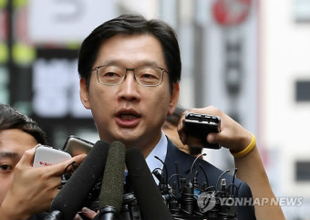허익범 특별검사팀, 김경수 경남도지사 오늘 2차 소환