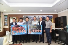 봉화은어축제 모닝자동차 경품 증정