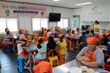 광양시, 지역아동센터 어린이와 함께 건강한 쿠키 만들어