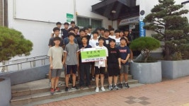이웃도 사랑하며 공부 할 게요