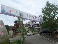 온양5동 주민자치, 연말 이웃돕기 성금 마련.. 일일 찻집 성료