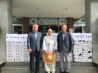 진교면 금성사 경로당 48곳에 떡 기증