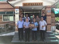 음성군, 소각산불 없는 녹색마을 현판 전달