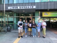 안산시, 평생학습 희망기획단 양성과정 학습자 지역자원조사 현장활동 실시