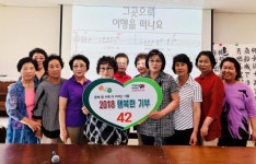 서면 노래교실 동호회, “함께 부르고 함께 나누자”