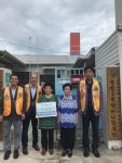 경산라이온스클럽, 경로당과 장애인 센터에 사랑의 물품 전달