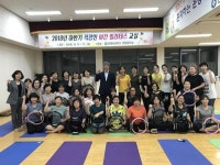 문경시 하반기 직장인 야간 필라테스교실 개강